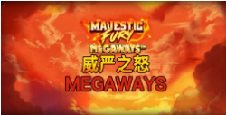 《威严之怒》QT老虎機遊戲詳細介紹