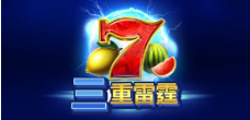《三重雷霆》QT老虎機遊戲詳細介紹