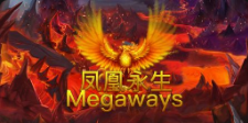 《凤凰永生》QT老虎機遊戲詳細介紹