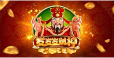 《发发发财神》QT老虎機遊戲詳細介紹
