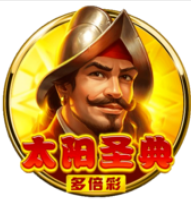《太陽聖典》BNG老虎機遊戲詳細介紹