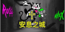 《安息之城》QT老虎機遊戲詳細介紹
