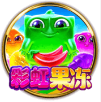 《彩虹果凍》BNG老虎機遊戲詳細介紹