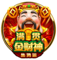 《滿貫金財神》BNG老虎機遊戲詳細介紹