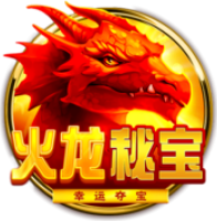 《火龍祕寶》BNG老虎機遊戲詳細介紹