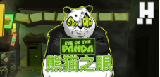 《熊猫之眼》QT老虎機遊戲詳細介紹