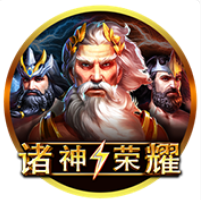 《諸神榮耀》BNG老虎機遊戲詳細介紹