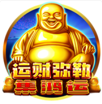 《運財彌勒》BNG老虎機遊戲詳細介紹